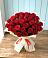 Букет 29 Красных роз в Кировский