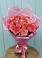 Букет 15 Розовых роз Равель в Кировский