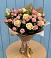 Букет цветов из: Розы в Кировский