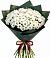 Букет цветов из: Хризантемы в Кировский