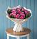 Букет цветов из: Розы в Кировский