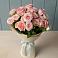 Букет Розовый шарм в Кировский