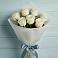 Букет 7 Белых роз Эдлесс Лав в Кировский